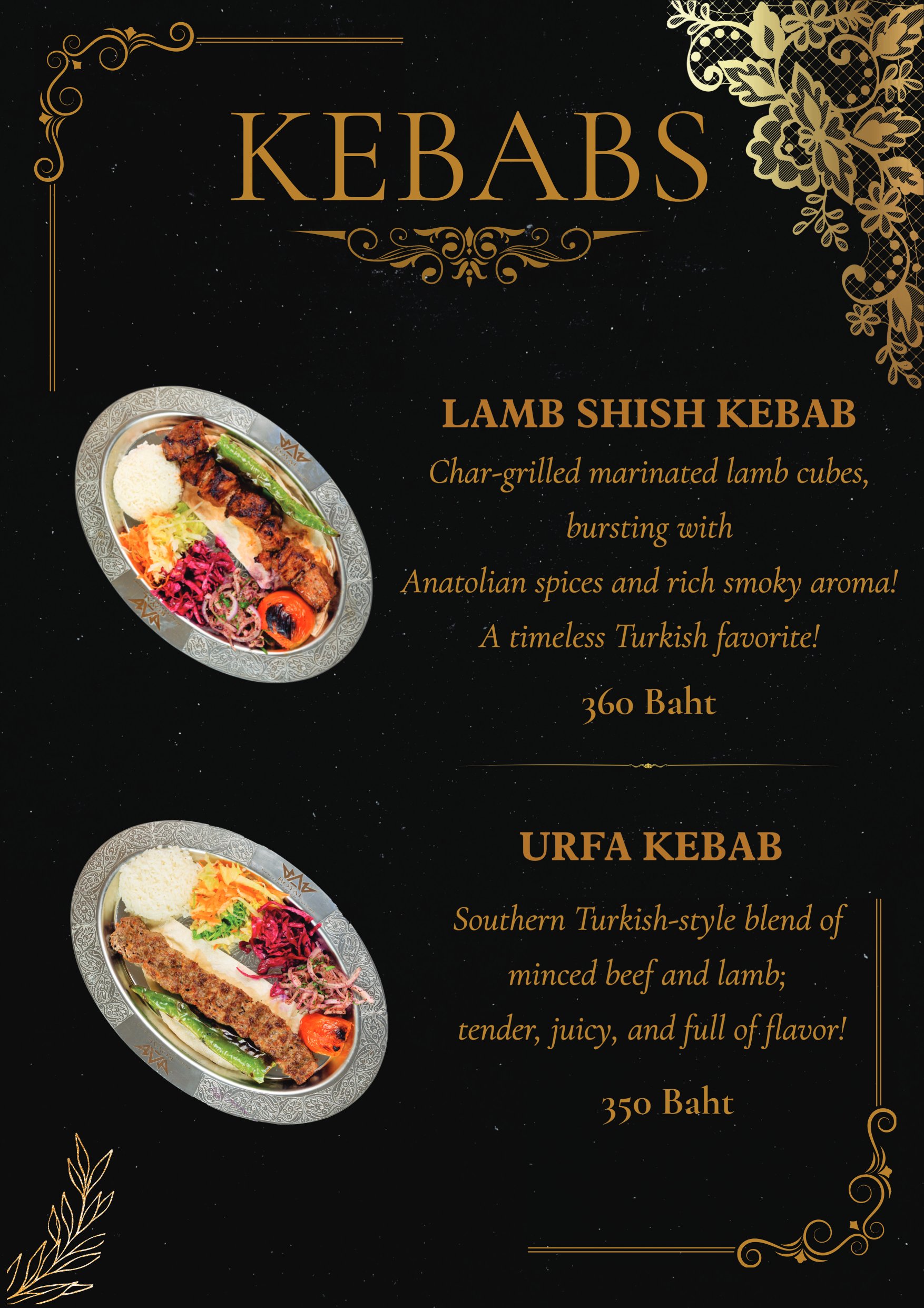 Lamai Menu 12